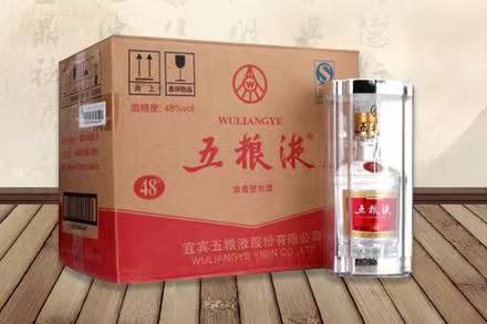 蒲江五粮液回收
