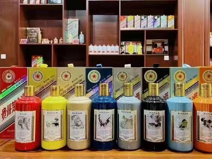 蒲江名酒鉴定部分方法